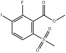 2-氟-3-碘-6-甲砜基苯甲酸甲酯 结构式