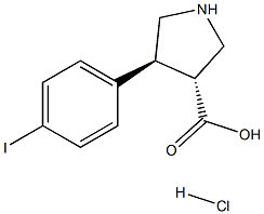(+/-)-trans-4-(4-iodo-phenyl)-pyrrolidine-3-carboxylic acid-HCl 结构式