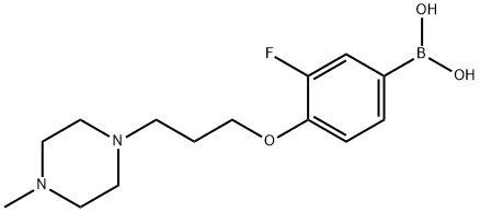 3-氟-4-(3-(4-甲基哌嗪-1-基)丙氧基)苯基硼酸 结构式