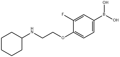 (4-(2-(环己基氨基)乙氧基)-3-氟苯基)硼酸 结构式