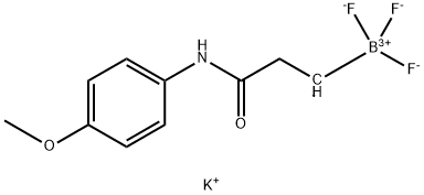 三氟(3-((4-甲氧苯基)氨基)-3-羰基丙基)硼酸钾 结构式