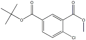 Methyl 5-(tert-butoxycarbonyl)-2-chlorobenzoate 结构式