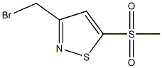 3-(BroMoMethyl)-5-(Methylsulfonyl)isothiazole 结构式