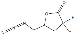 5-(azidoMethyl)-3,3-difluoro-dihydrofuran-2(3H)-one 结构式