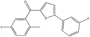 (5-(3-氟苯基)噻吩-2-基)(5-碘-2-甲基苯基)甲酮 结构式