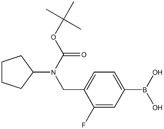 (4-(((叔-丁氧基羰基)(环戊基)氨基)甲基)-3-氟苯基)硼酸 结构式