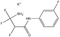 (三氟(3-((3-氟苯基)氨基)-3-羰基丙基)硼酸钾 结构式