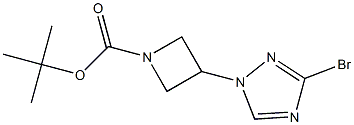 3-(3-BroMo-[1,2,4]triazol-1-yl)-azetidine-1-carboxylic acid tert-butyl ester 结构式
