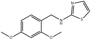N-(2,4-二甲氧基苄基)噻唑-2-胺 结构式