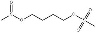 白消安杂质1 结构式