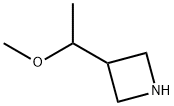 3-(1-Methoxyethyl)azetidine hydrochloride 结构式