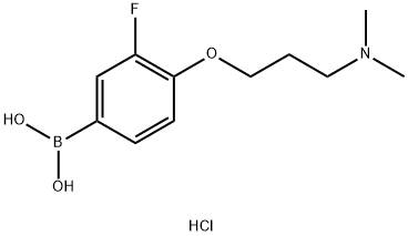 (4-(3-(二甲氨基)丙氧基)-3-氟苯基)硼酸盐酸 结构式