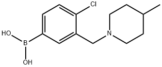 (4-氯-3-((4-甲基哌啶-1-基)甲基)苯基)硼酸 结构式