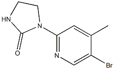 1-(5-溴-4-甲氧基吡啶)-2-咪唑啉酮 结构式