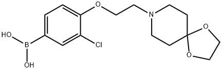 (4-(2-(1,4-二氧杂-8-氮杂螺[4.5]癸烷-8-基)乙氧基)-3-氯苯基)硼酸 结构式