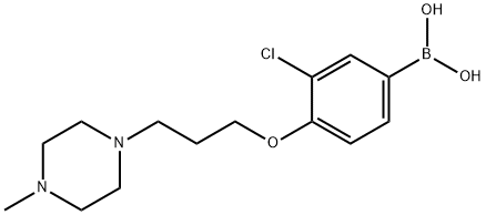 (3-氯-4-(3-(4-甲基哌嗪-1-基)丙氧基)苯基)硼酸 结构式