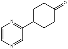 4-(吡嗪-2-基)环己酮 结构式