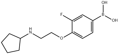 (4-(2-(环戊基氨基)乙氧基)-3-氟苯基)硼酸 结构式