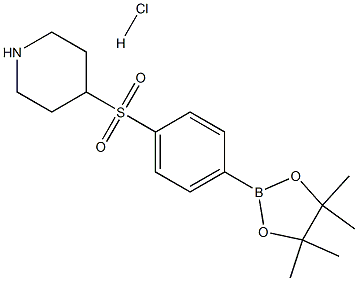 4-[4-(4,4,5,5-TetraMethyl-[1,3,2]dioxaborolan-2-yl)-benzenesulfonyl]piperidine hydrochloride 结构式