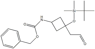 benzyl 3-(tert-butyldiMethylsilyloxy)-3-(2-oxoethyl)cyclobutylcarbaMate 结构式