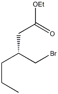 布瓦西坦中间体2 结构式