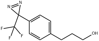 3-(4-(3-(trifluoromethyl)-3H-diazirin-3-yl)phenyl)propan-1-ol 结构式