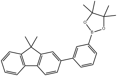 3-(9,9-二甲基芴-2-基)苯硼酸频哪醇酯 结构式