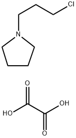 N-(3-氯丙基)吡咯烷草酸盐 结构式