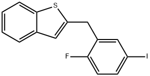 2-(5-碘-2-氟苄基)苯并噻吩1034305-31-1 结构式