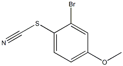 Thiocyanic acid, 2-bromo-4-methoxyphenyl ester 结构式