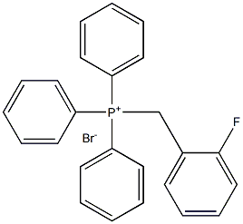 (2-氟苄基)三苯基溴化鏻 结构式