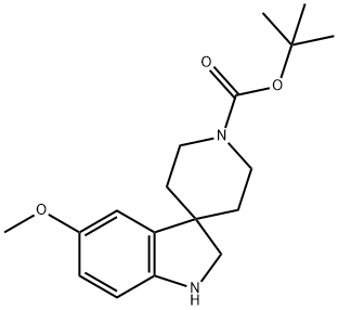 tert-Butyl5-methoxy-1,2-dihydrospiro[indole-3,4''-piperidine]-1''-carboxylate