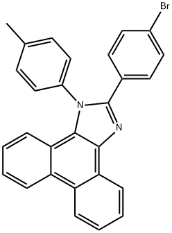 杂环类衍生物 结构式