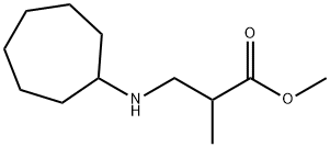 methyl 3-(cycloheptylamino)-2-methylpropanoate 结构式