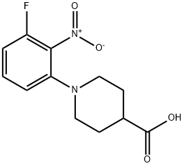 1179098-08-8 结构式