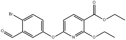 1187189-41-8 结构式