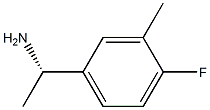 (S)-1-(4-氟-3-甲基苯基)乙胺 结构式