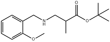 tert-butyl 3-{[(2-methoxyphenyl)methyl]amino}-2-methylpropanoate 结构式