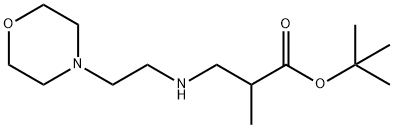 tert-butyl 2-methyl-3-{[2-(morpholin-4-yl)ethyl]amino}propanoate 结构式