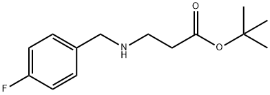 tert-butyl 3-{[(4-fluorophenyl)methyl]amino}propanoate 结构式