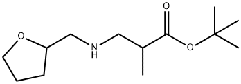 tert-butyl 2-methyl-3-{[(oxolan-2-yl)methyl]amino}propanoate 结构式