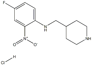 4-氟-2-硝基-N-(哌啶-4-基甲基)苯胺盐酸盐 结构式