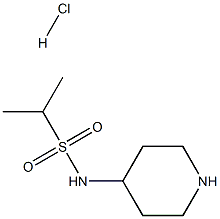 1233952-53-8 结构式