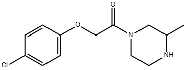 2-(4-chlorophenoxy)-1-(3-methylpiperazin-1-yl)ethan-1-one 结构式