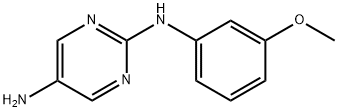 N2-(3-Methoxyphenyl)pyrimidine-2,5-diamine