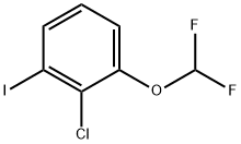 2-氯-1-(二氟甲氧基)-3-碘苯 结构式