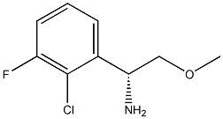 (1R)-1-(2-CHLORO-3-FLUOROPHENYL)-2-METHOXYETHYLAMINE 结构式