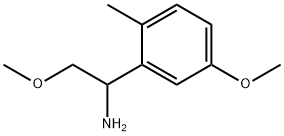 2-METHOXY-1-(5-METHOXY-2-METHYLPHENYL)ETHAN-1-AMINE 结构式