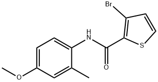 3-bromo-N-(4-methoxy-2-methylphenyl)thiophene-2-carboxamide 结构式