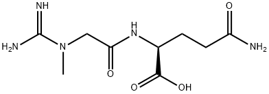 (2S)-4-carbamoyl-2-[2-(N-methylcarbamimidamido)acetamido]butanoic acid 结构式